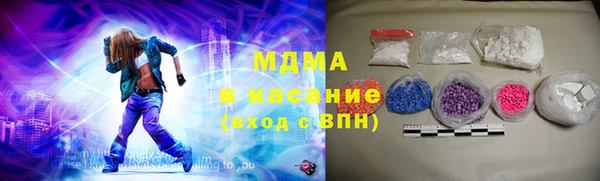 бошки Верхний Тагил